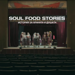 Soul Food Stories